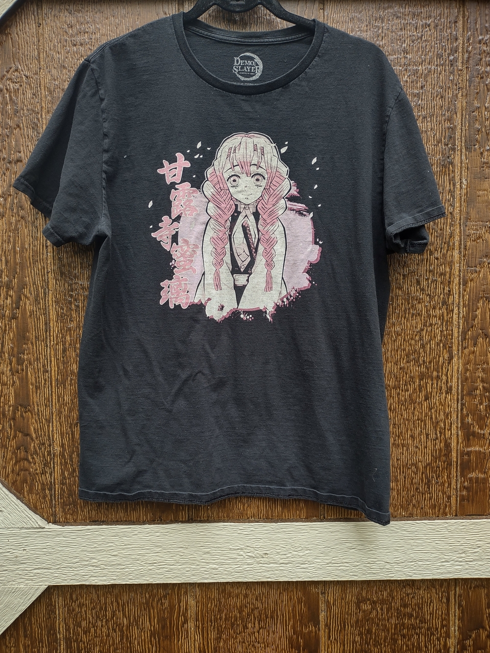 Demon Slayer: Kimetsu No Yaiba Mitsuri T-Shirt Men's L Graphic Tee